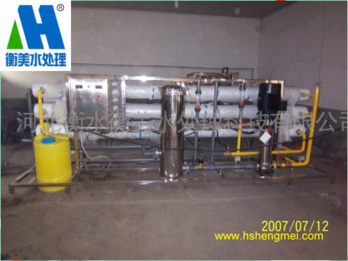 电厂专用水处理设备提供商-衡美水处理