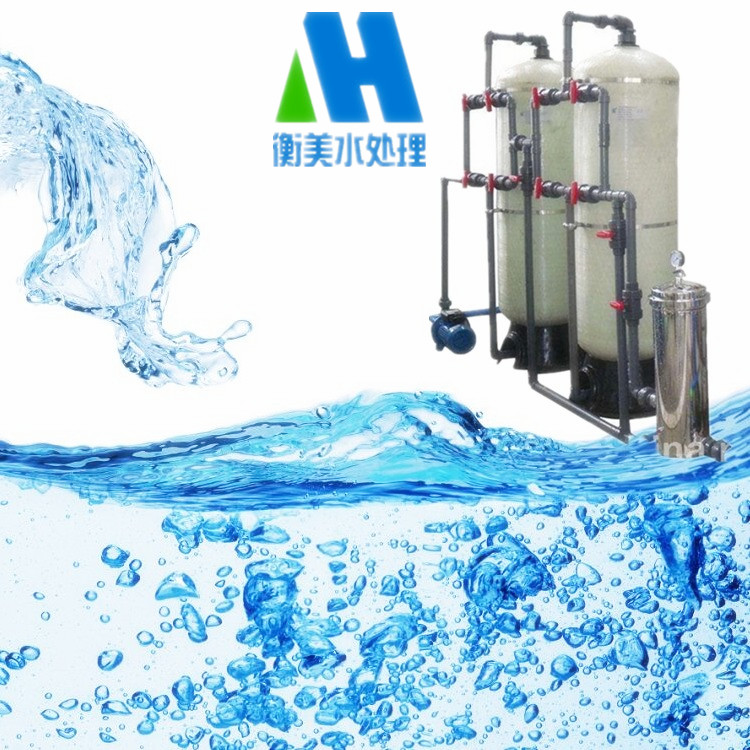 反渗透纯水设备电导率升高的影响因素有哪些？