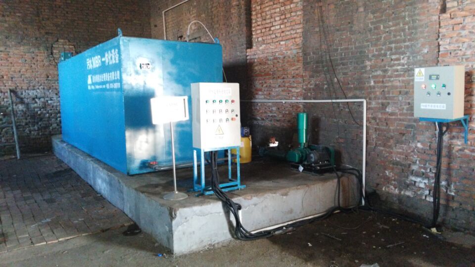 农村生活污水处理站改造方案